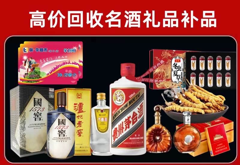 宜秀回收虫草价格